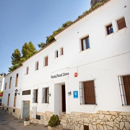 Hostal Rural Zahara زاهارا دي لا سييرا المظهر الخارجي الصورة